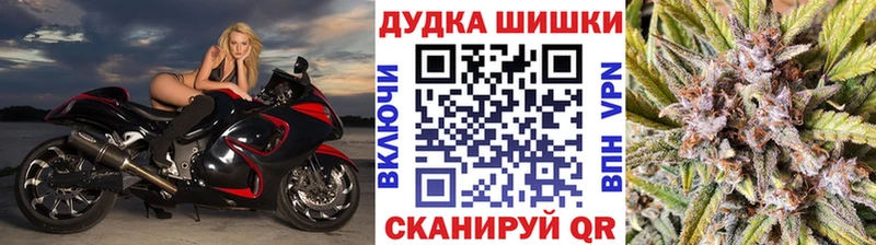 Купить закладку Ульяновск Гашиш  СК  МЕФ 