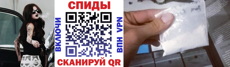 дарнет шоп  Ульяновск  Amphetamine Розовый 