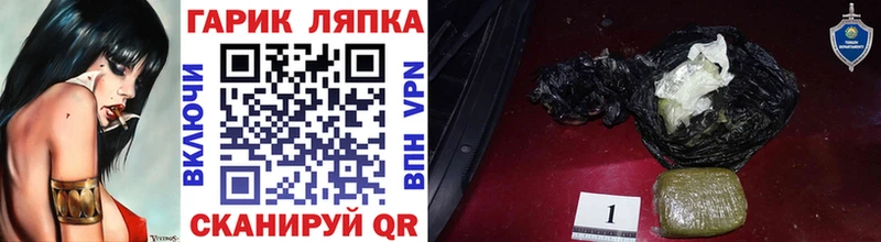 ГАШ Premium  Ульяновск 