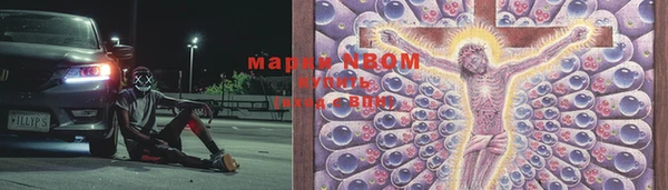 мет Навашино