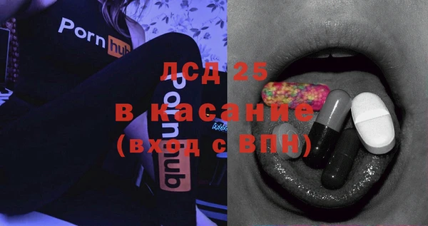 дистиллят марихуана Балабаново