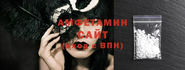 меф Наволоки
