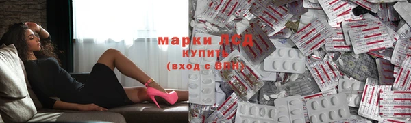 кокаин колумбия Баксан