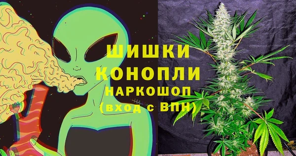 МДПВ Балахна