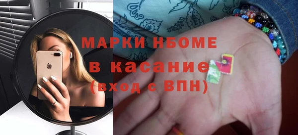 МДПВ Балахна