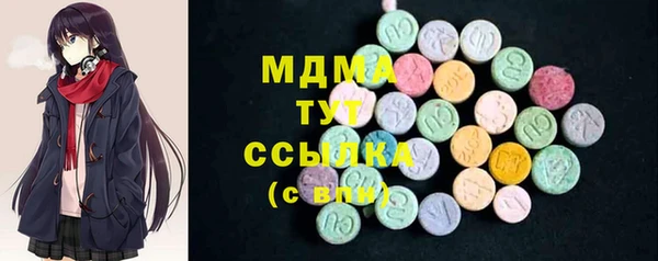 кокаин колумбия Баксан