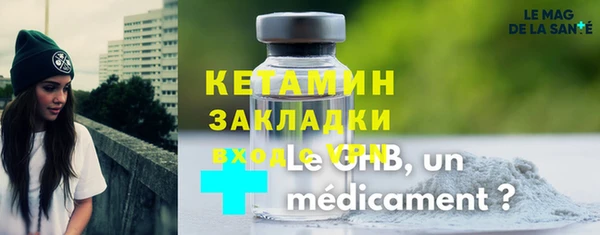 МДПВ Балахна