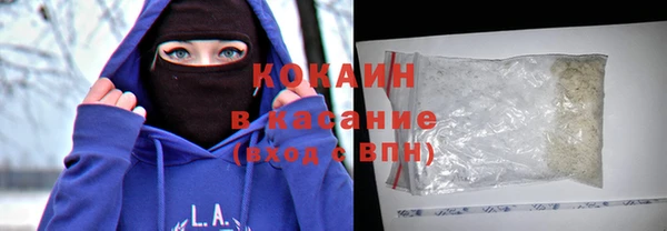 МДПВ Балахна