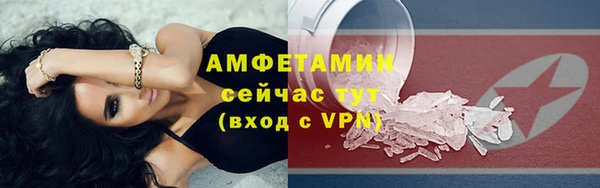 кокаин колумбия Баксан