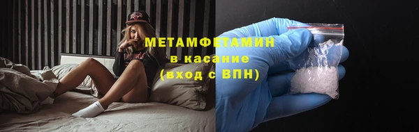 кокаин колумбия Баксан