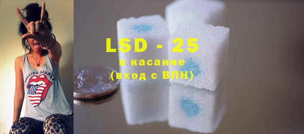 кокаин колумбия Баксан