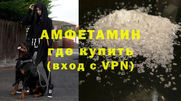 МДПВ Балахна