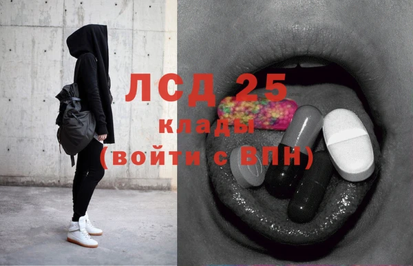 кокаин колумбия Баксан