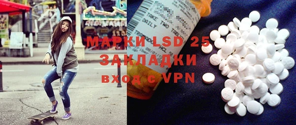 дистиллят марихуана Балабаново