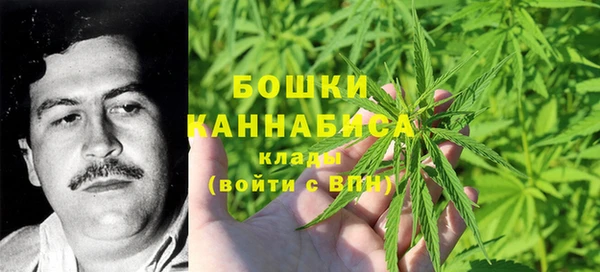 кокаин колумбия Баксан