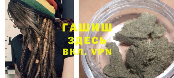 МДПВ Балахна