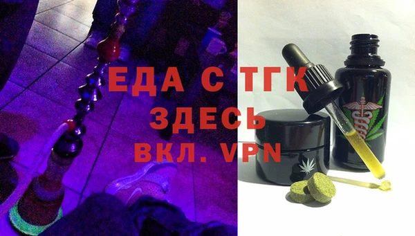 МДПВ Балахна