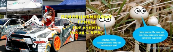 кокаин колумбия Баксан