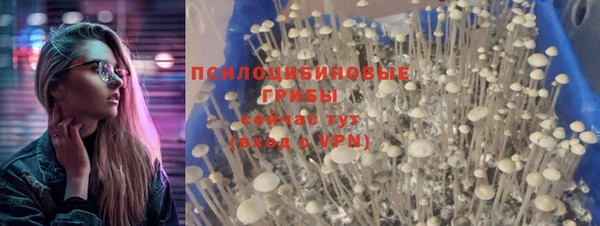 кокаин колумбия Баксан