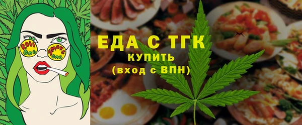 кокаин колумбия Баксан