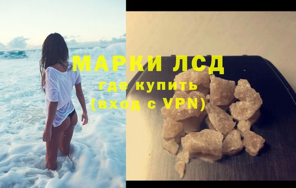 МДПВ Балахна