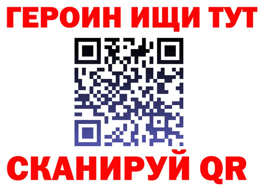 АМФ VHQ маркетплейс это MEGA Ульяновск