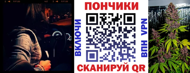 kraken онион Ульяновск Марихуана конопля